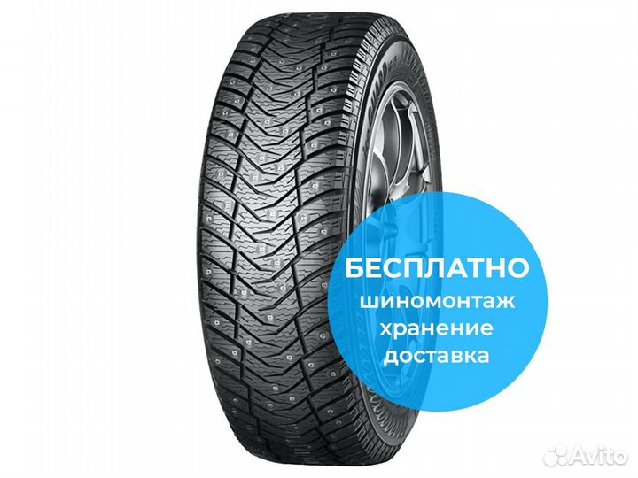 Yokohama Ice Guard IG65 235/45 R18 98T