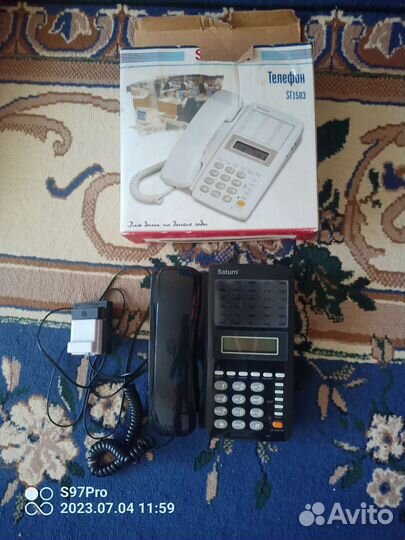 Стационарный Телефон ST-1503