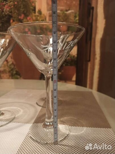 Бокал под мартини Alize