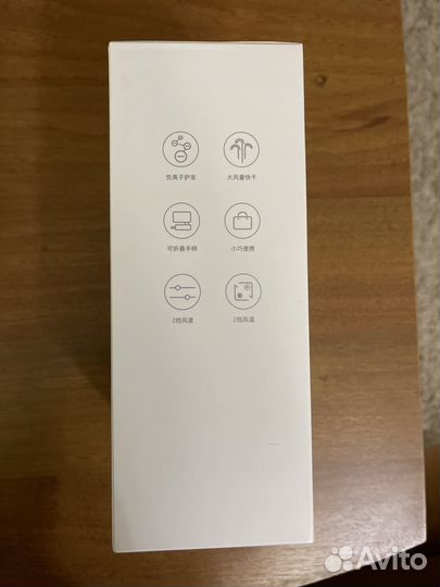 Фен для волос Xiaomi