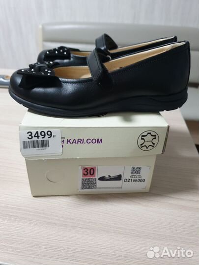 Туфли для девочки