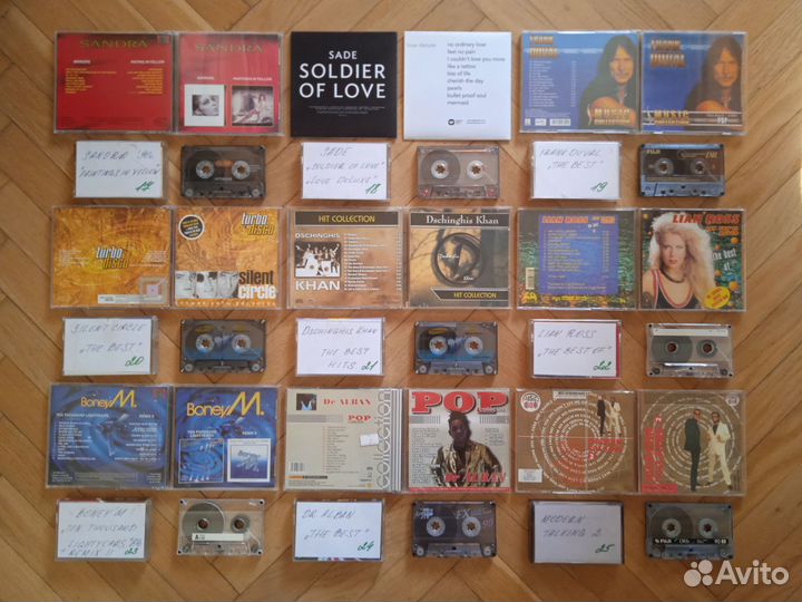 Аудио Кассеты с записями