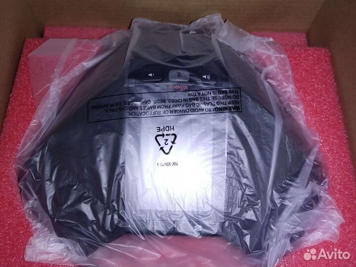 Avaya B189 IP Conference phone