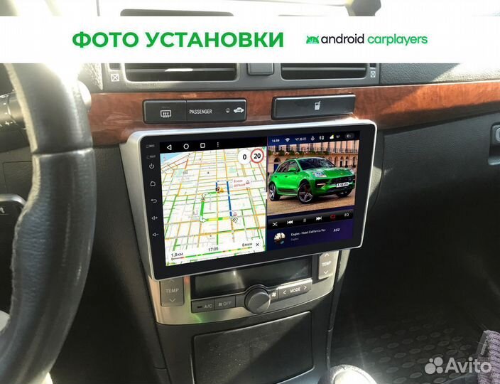 Магнитола 3.32 qled Toyota Avensis 2003-2008