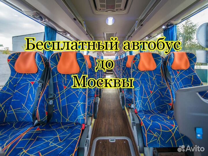 Вахта Питание + Жилье + Автобус Разнорабочий