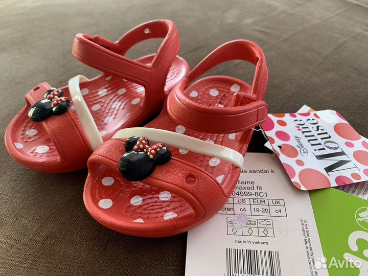 Босоножки Crocs (новые)