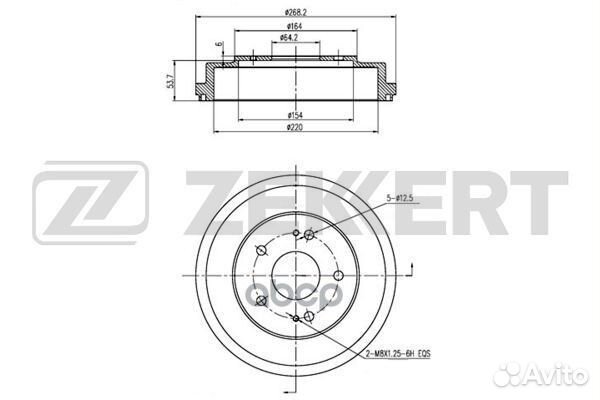 Барабан торм. зад. Honda CR-V I 95- Honda HR-V