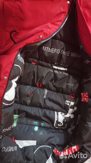 Пуховик-парка женская