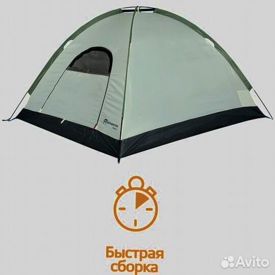 Палатка 3х местная Outvеnturе Dоmе3