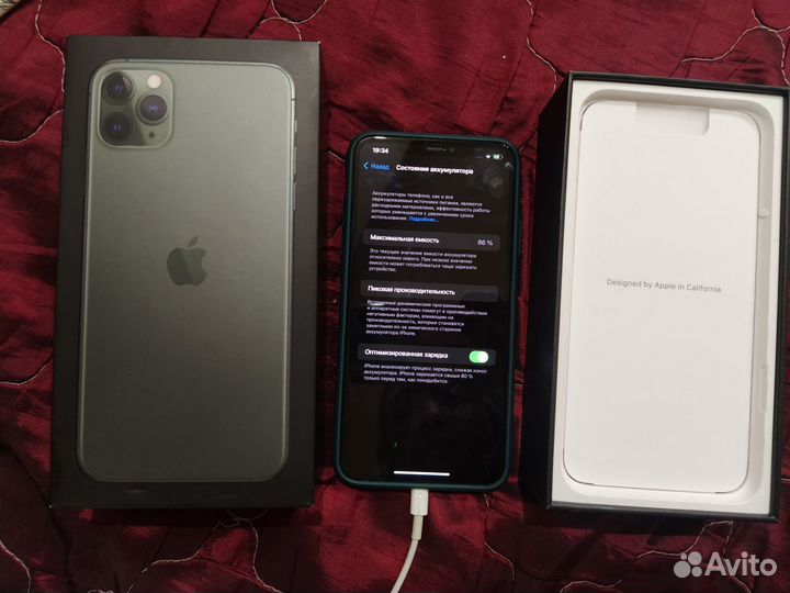 iPhone 11 Pro Max, 256 ГБ