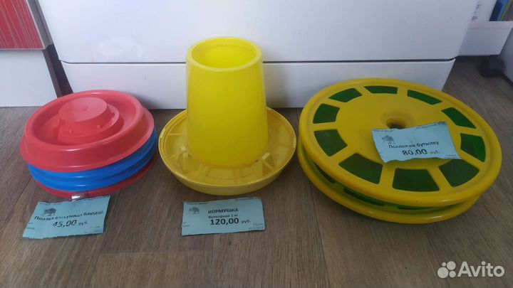 Кормушки и поилки