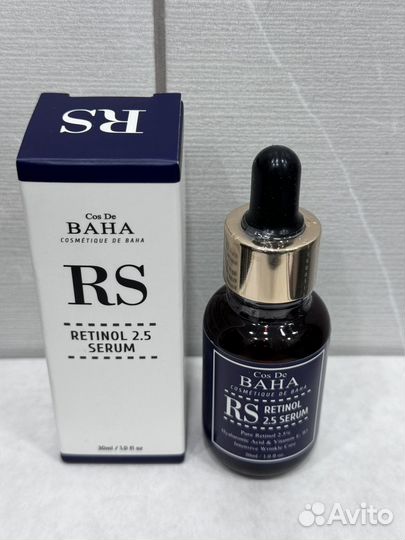 Новая сыворотка для лица с ретинолом