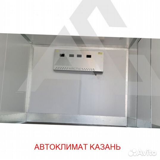 Рефрижератор Arctic L (0/18 гр.) на 36 куб.м