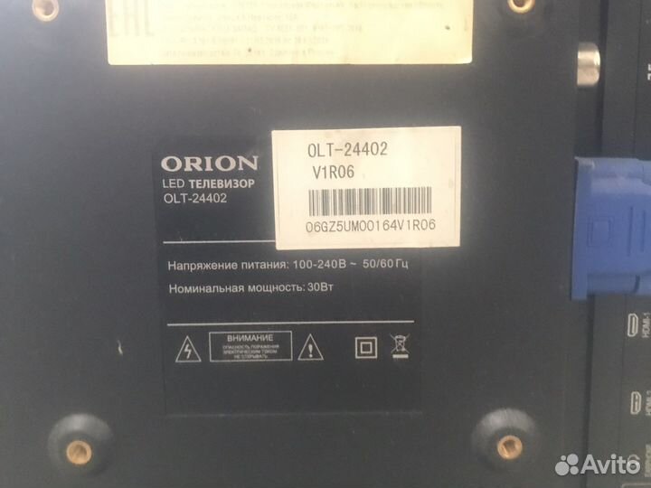 Телевизор orion OLT-24402