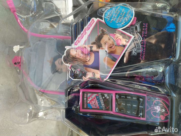 Детские игрушки