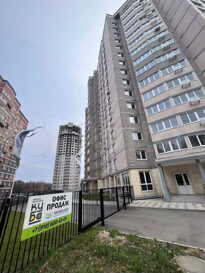 2-к. квартира, 64,5 м², 15/15 эт.