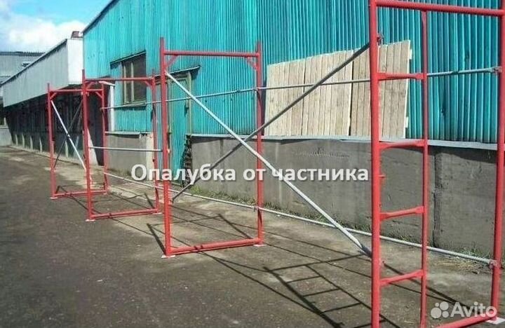 Леса строительные/рамные леса бу