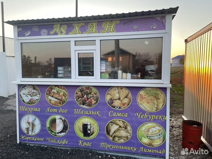 Киоск шаурма