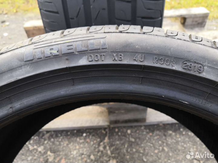 Pirelli Cinturato P7 225/40 R18 92W