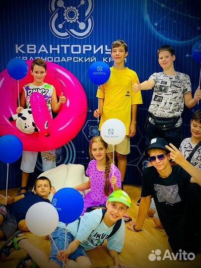 Дополнительное образование