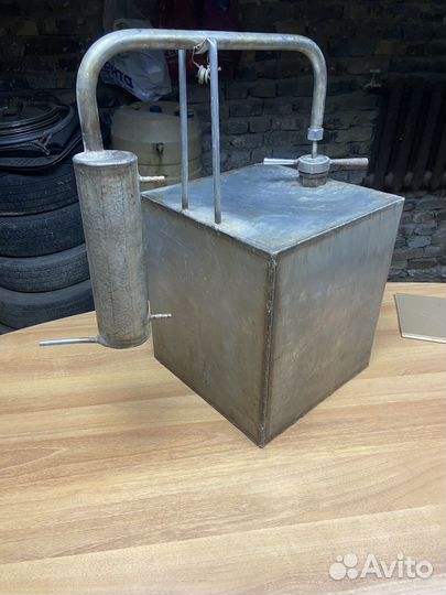 Самогонный аппарат бу