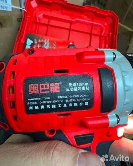 Шуруповерт для ледобура Aobalong оригинал (Арт.53272)