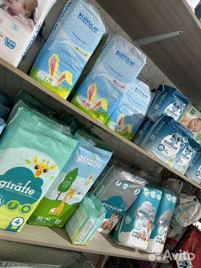 Подгузники и Трусики Lovular