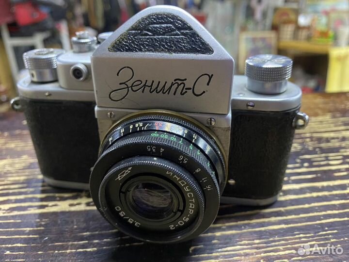Плёночный фотоаппарат Зенит-С