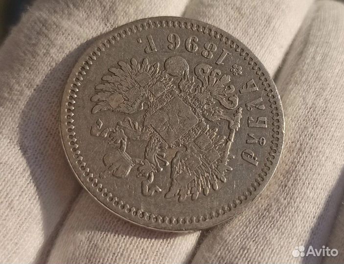 1р. 1899**, 1896* (Париж),1897**(Брюсель) года Н2