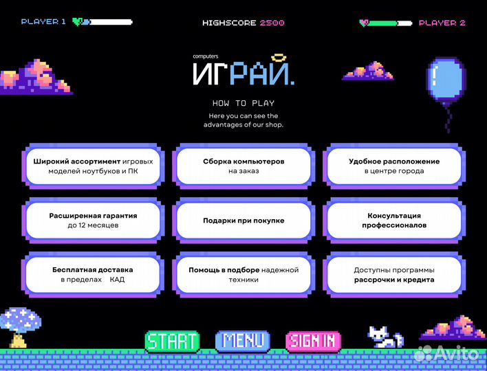 Ноутбук MSI Stealth / i5 + GTX 1660 Ti MAX-Q