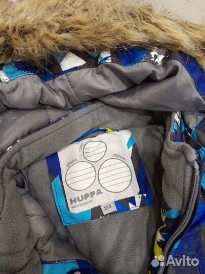 Зимний детский комбинезон