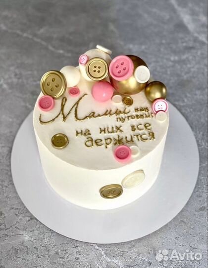 Сладкий подарок на день Матери