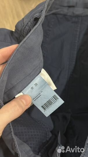 Шорты мужские henderson