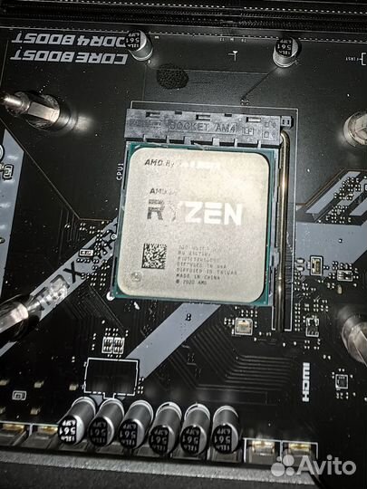 Процессор AMD Ryzen 9 5950x