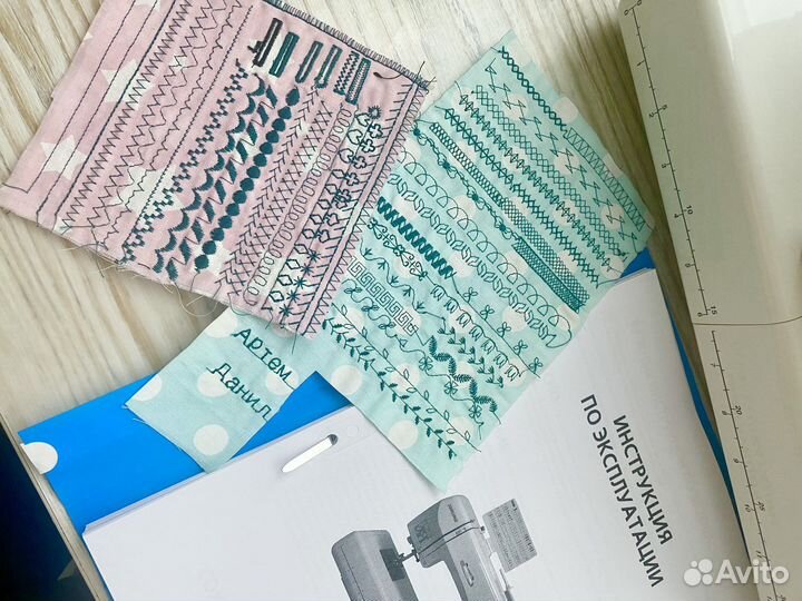 Janome DC 3600 швейная машина