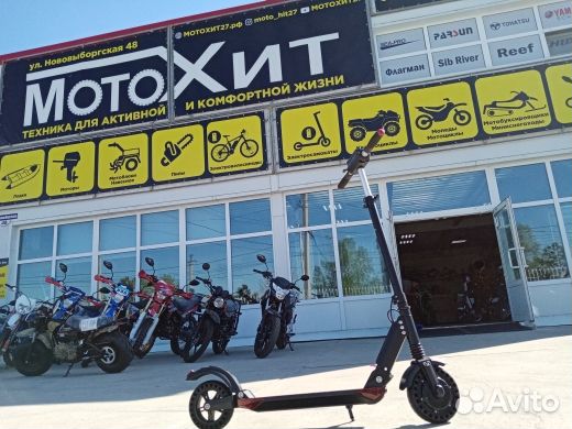 Электросамокат Kugoo S3 pro