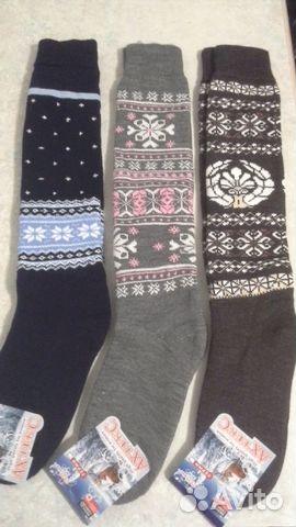 Гольфы шерстяные со скандинавским узором