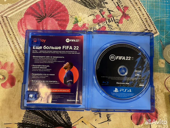 Диски на ps4 “FIFA 22”