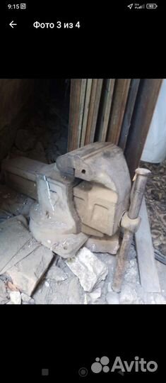 Тиски слесарные СССР