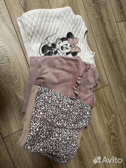 Вещи пакетом для девочки 92 98