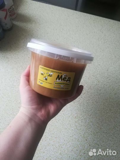 Мед с бесплатной доставкой