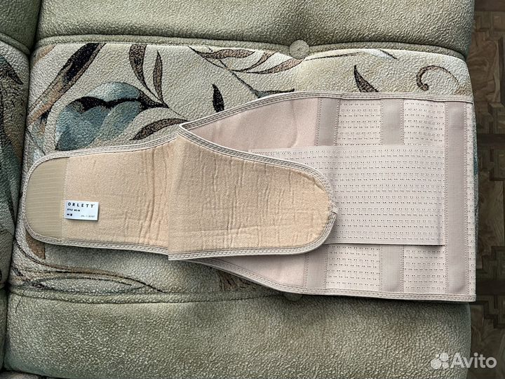 Бандаж для беременных