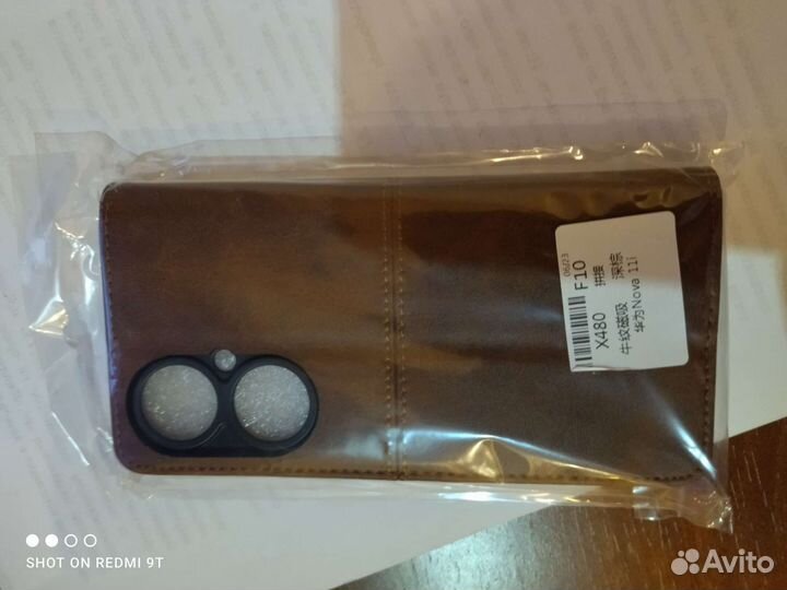 Чехол книжка huawei nova 11i