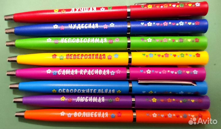 Ручка с комплиментом и шоколад