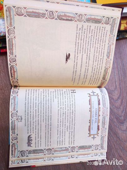 Приключения капитана Врунгеля