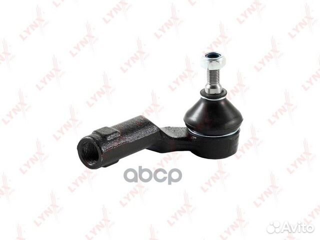 Наконечник рулевой тяги перед прав C4100R L