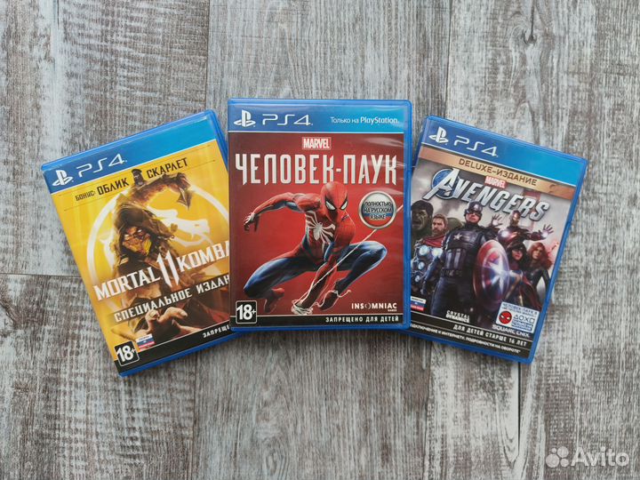 Игры для приставок PS4/PS5