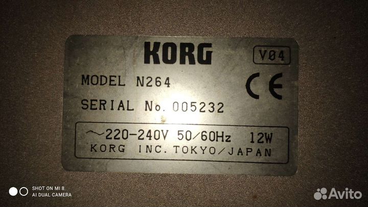 Синтезатор korg n264