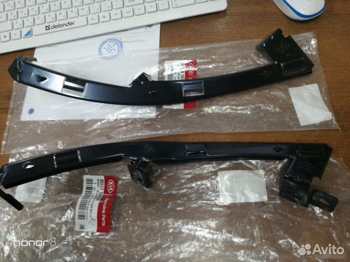 Брекет крепление Kia Cerato 2009