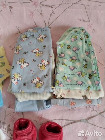 Детские вещи от 0 до 1 года пакетом